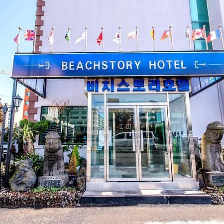 Beach Story Hotel Чеджудо Экстерьер фото